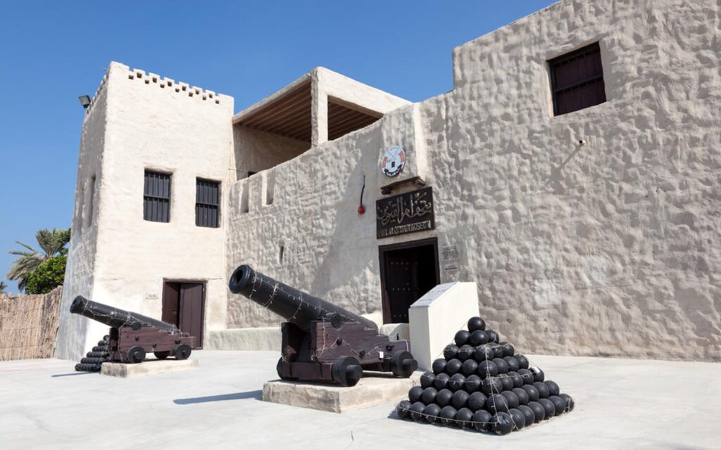 Unveiling Umm Al Quwain Museum: A Cultural Odyssey Through Time and Innovation
